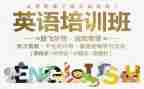 教师英语培训心得最新5篇