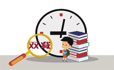 英语作业心得7篇