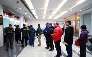 银行年终个人总结范文参考6篇
