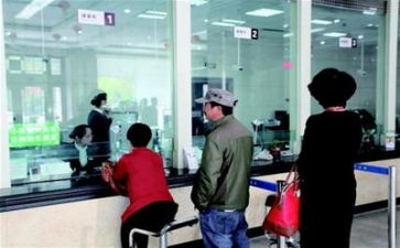 银行个人年度报告总结8篇