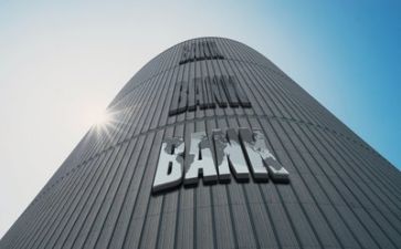 银行干部述职报告5篇