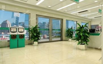 2024银行最新述职报告范文8篇