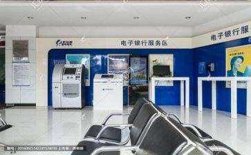 银行述职报告范文优质8篇