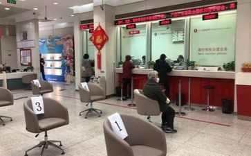 银行桂员个人总结精选7篇