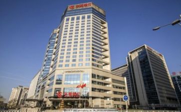 银行财务岗培训心得体会6篇