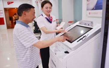 银行会计述职报告推荐6篇