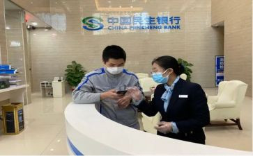 银行会计总结个人总结推荐6篇
