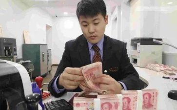 2024银行述职报告优秀5篇