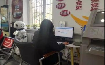 医务室的工作总结最新7篇