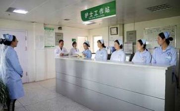 医院活动心得5篇
