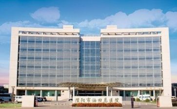 市医院工作计划精选7篇