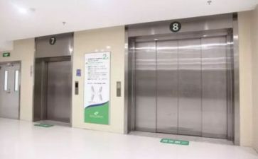 医院周工作计划推荐8篇
