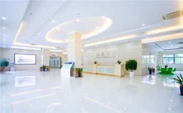 医院2024年度工作总结报告7篇