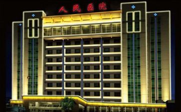 市医院工作计划优质8篇