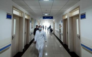 医院会计年度总结8篇