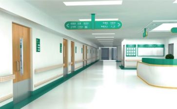 医院2024年总结报告5篇