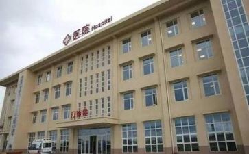 在医院工作计划优秀7篇