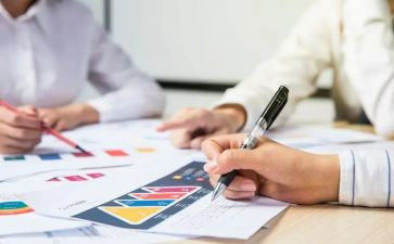 一月活动方案6篇