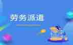 办公室文员的试用工作总结8篇