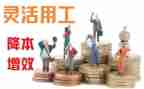 教师的试用工作总结模板5篇