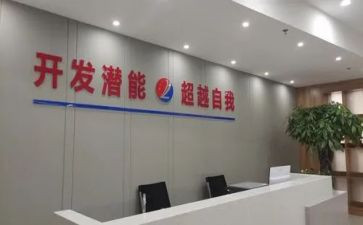 建筑施工用心得体会6篇