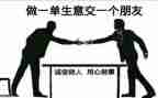 信息技术应用心得体会最新5篇