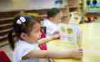 幼儿园超市活动方案6篇