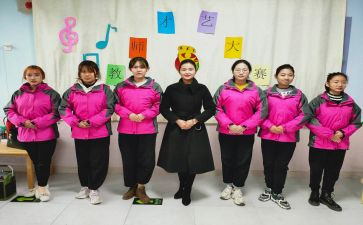 幼儿园教师工作培训总结7篇