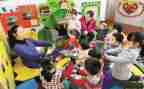 幼儿园教师的专业标准心得体会8篇