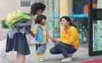幼儿园教师一学期个人总结范文5篇