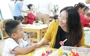 幼教生自我鉴定8篇