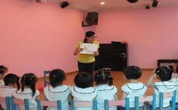 幼师期工作计划通用5篇