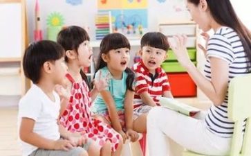幼师工作的心得体会6篇