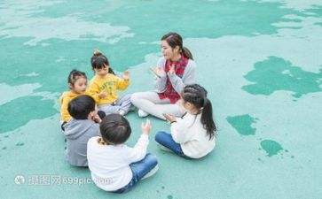 新幼师的工作总结5篇
