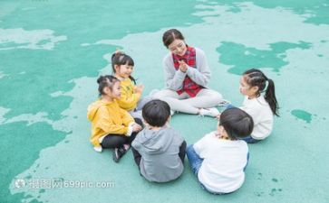 幼师工作的自我鉴定5篇