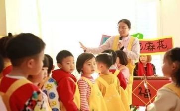 幼师的心得通用6篇
