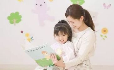 幼师的工作计划和个人计划7篇
