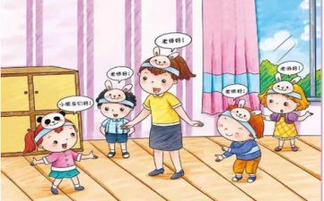 2024年幼师月计划最新8篇