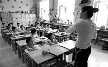 2024~2024年幼师个人总结6篇