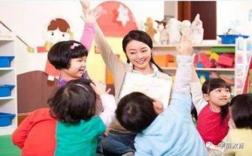 学幼师专业的自我鉴定参考8篇