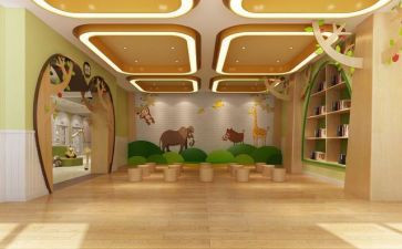2023工作计划幼师模板8篇
