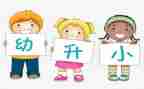 幼小班下学期工作总结最新5篇