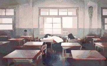 《绿》优质课教案优质5篇