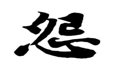 被亲抱怨的心得体会5篇