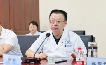 医院2024年院长讲话稿6篇