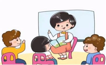园长上半年工作总结7篇