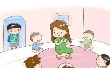 园长工作总结参考5篇