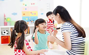 园长培训心得优质7篇