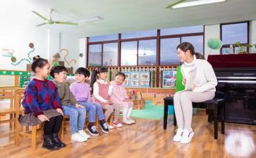 园长培训心得优秀6篇