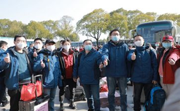 援鄂医疗队90后事迹7篇